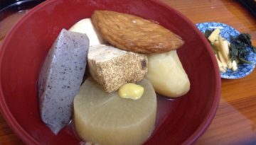 Homemade Oden