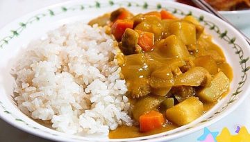 Curry Rice