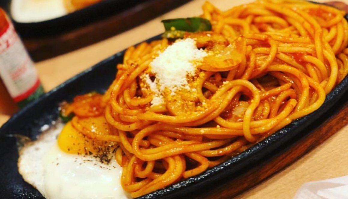 Japanese spaghetti