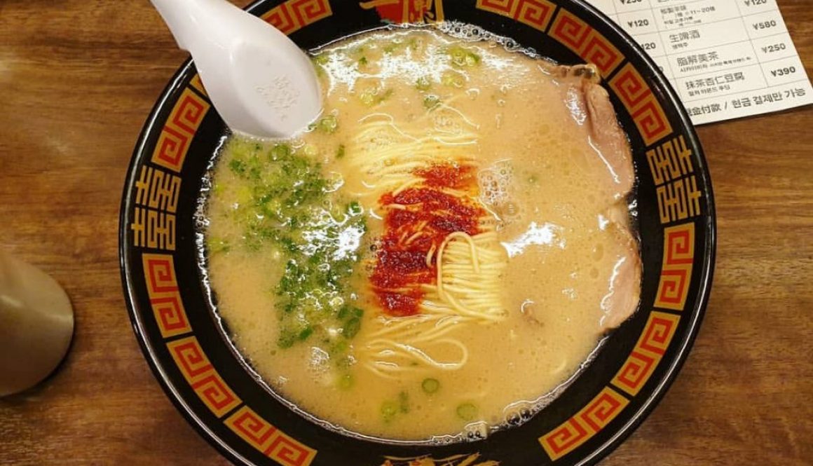 Japanese ramen