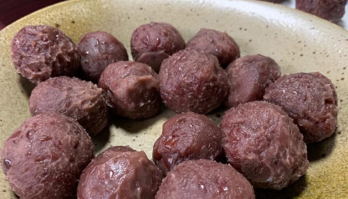 Ankoro Mochi