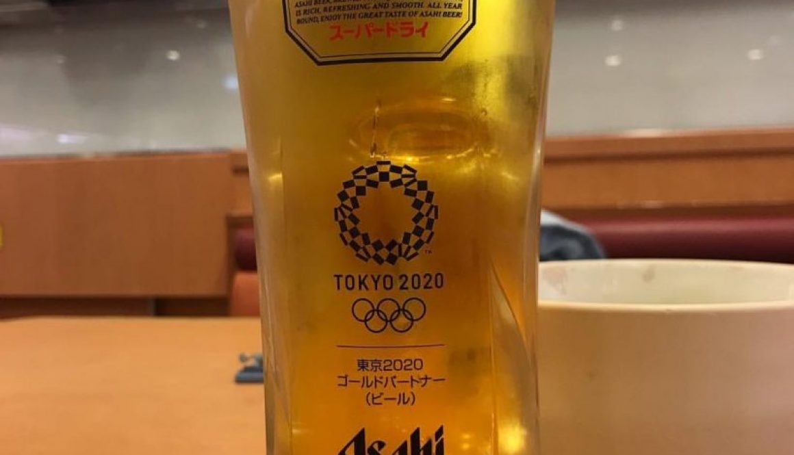 Asahi beer