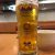 Asahi beer
