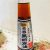 Japanese sesame oil