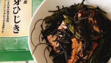 Japanese seaweed