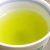 chartreuse tea