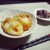 karamimochi