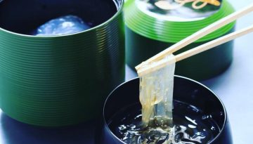 kuzu kiri