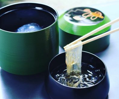 kuzu kiri