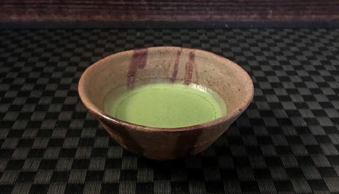 Japanese green tea