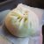 Japanese pork bun