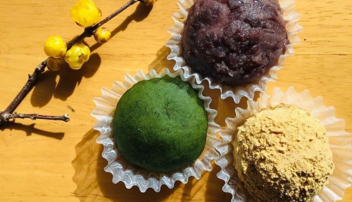 ohagi colors
