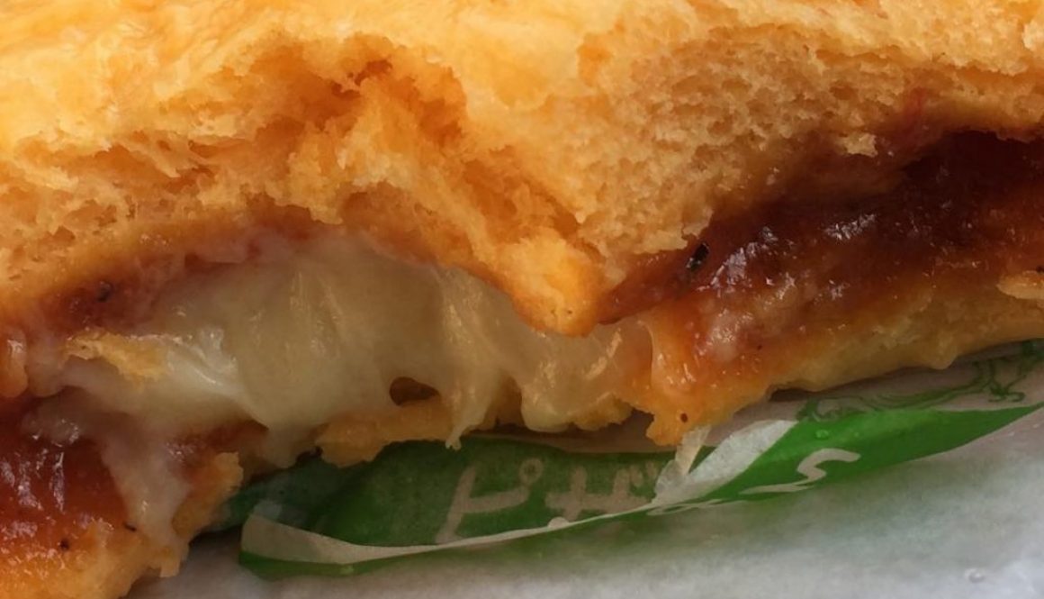 Japanese pizza bun