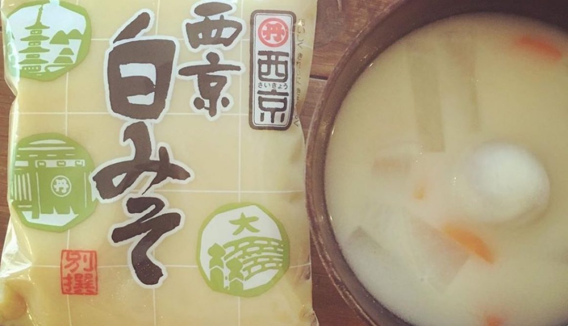 white miso