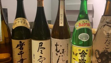 shochu