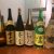 shochu