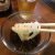 thin Japanese noodles