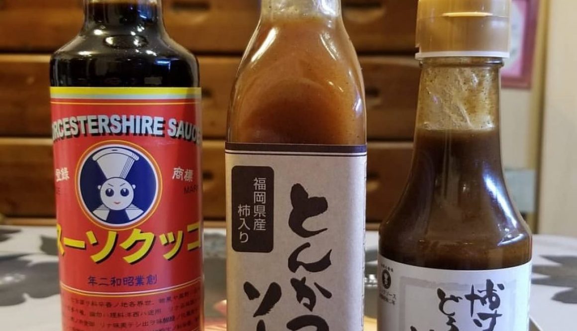 ウスターソース