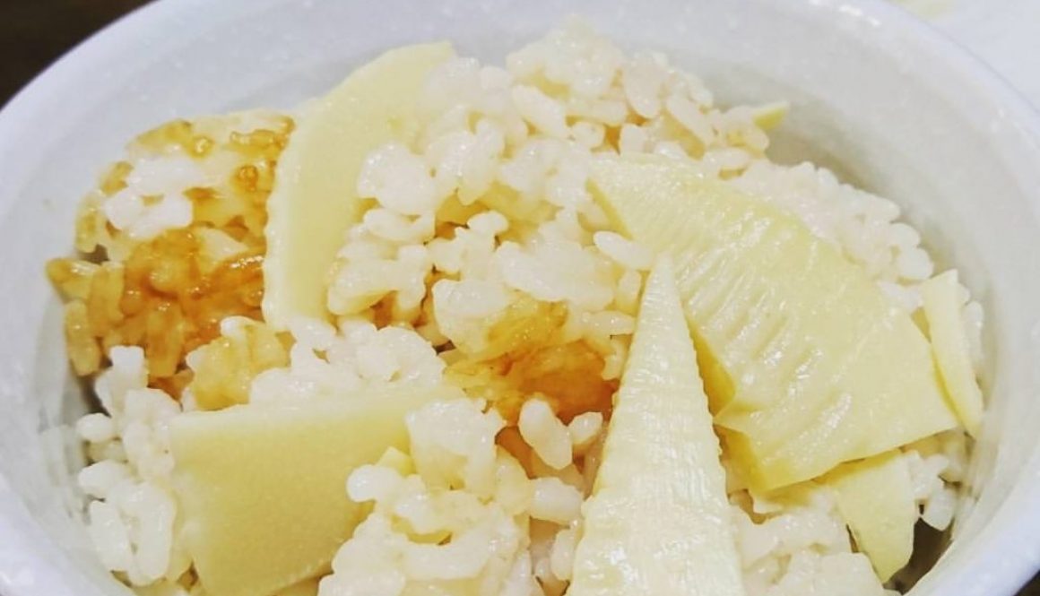 bamboo shoots rice