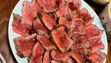 tataki seared meat